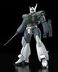 Mp Patlabor Av-98 Ingram Reacti Moderoid