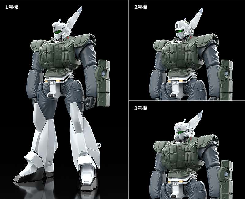Mp Patlabor Av-98 Ingram Reacti Moderoid