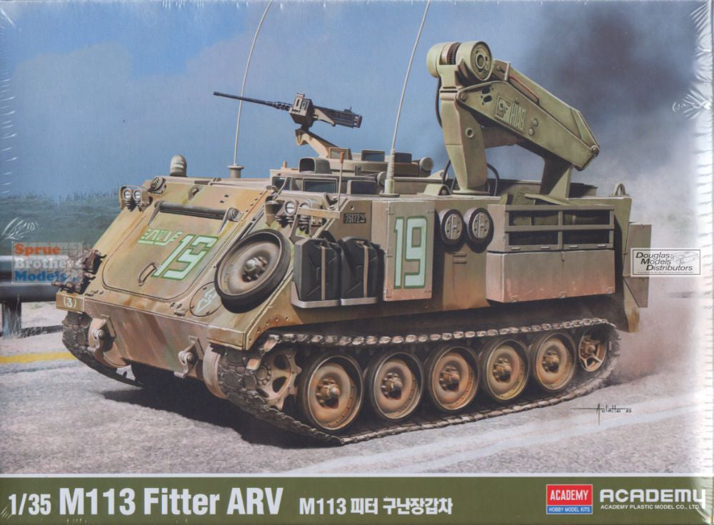 M113 Fitter ARV