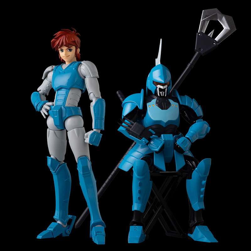 Chou-Dan-Kadou Yoroiden-Samurai Troopers Action Figure Suiko no Shin