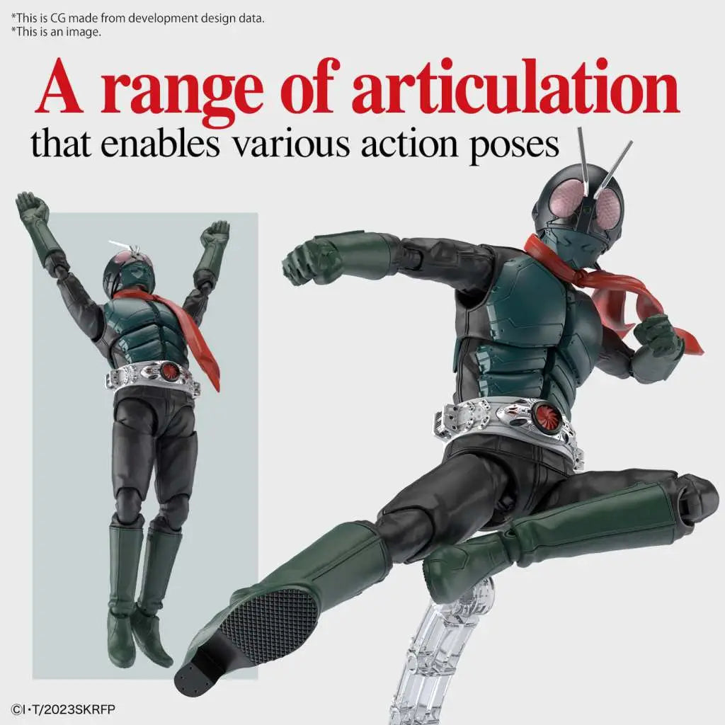 Figure Rise Masked Rider Shin Mask Rider
