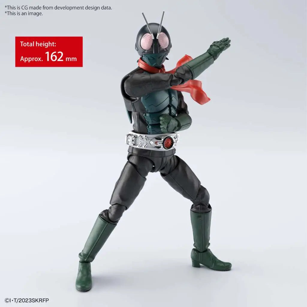 Figure Rise Masked Rider Shin Mask Rider