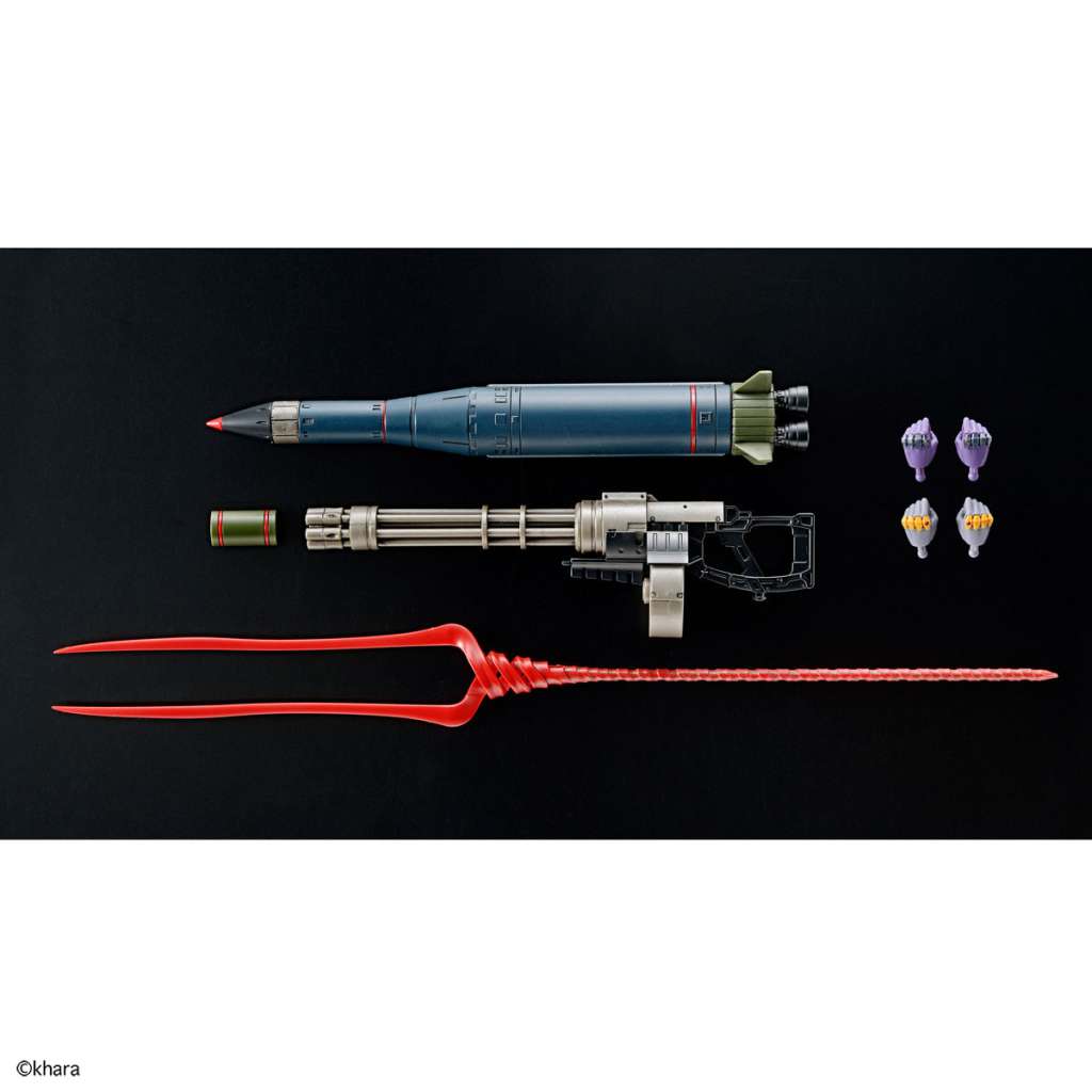 Rg Evangelion Weapon Set