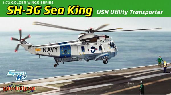 SH-3G Sea King, USN Utility Transporter
