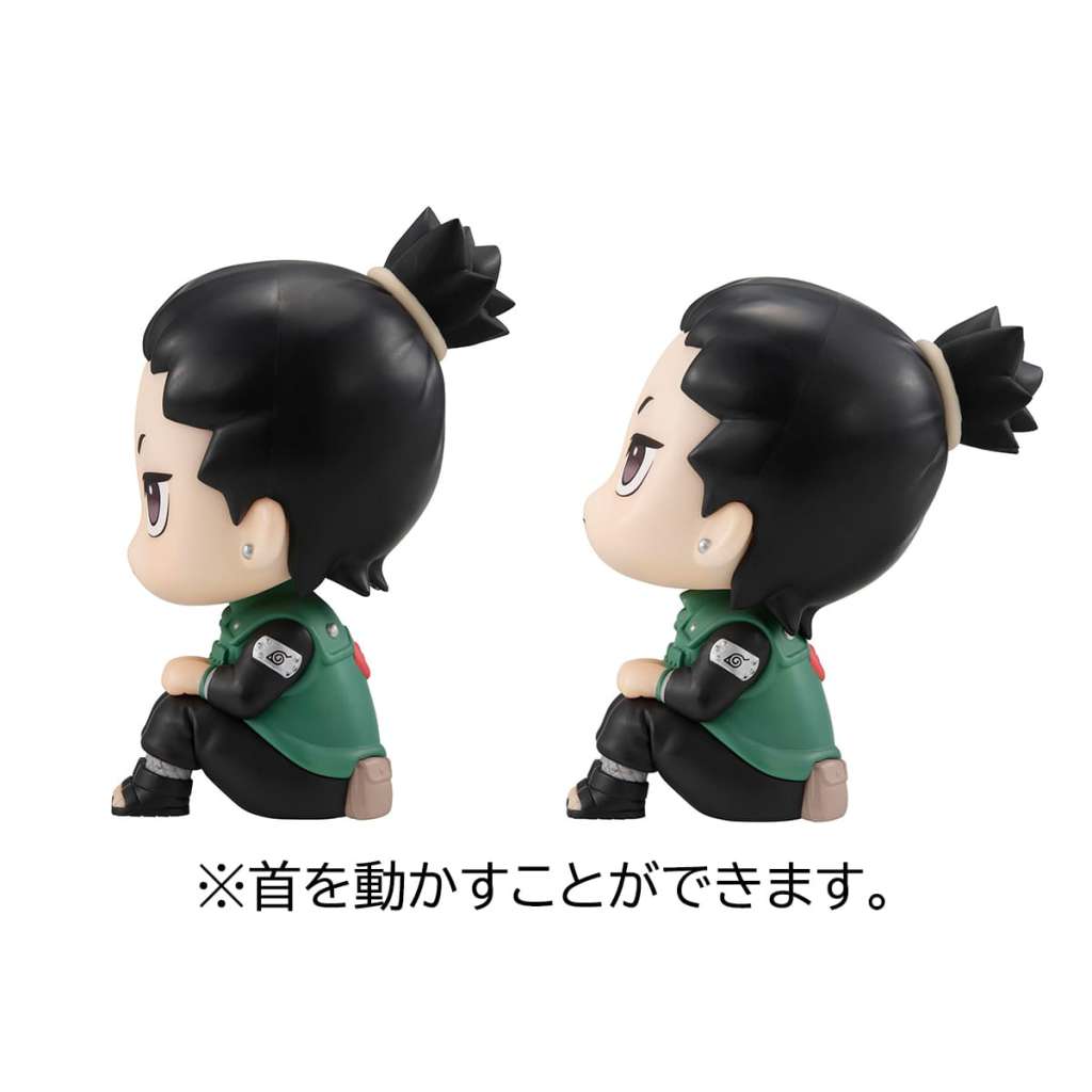 Lookup Naruto Shikamaru + Gaara Set