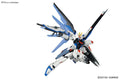 Freedom Gundam HGCE