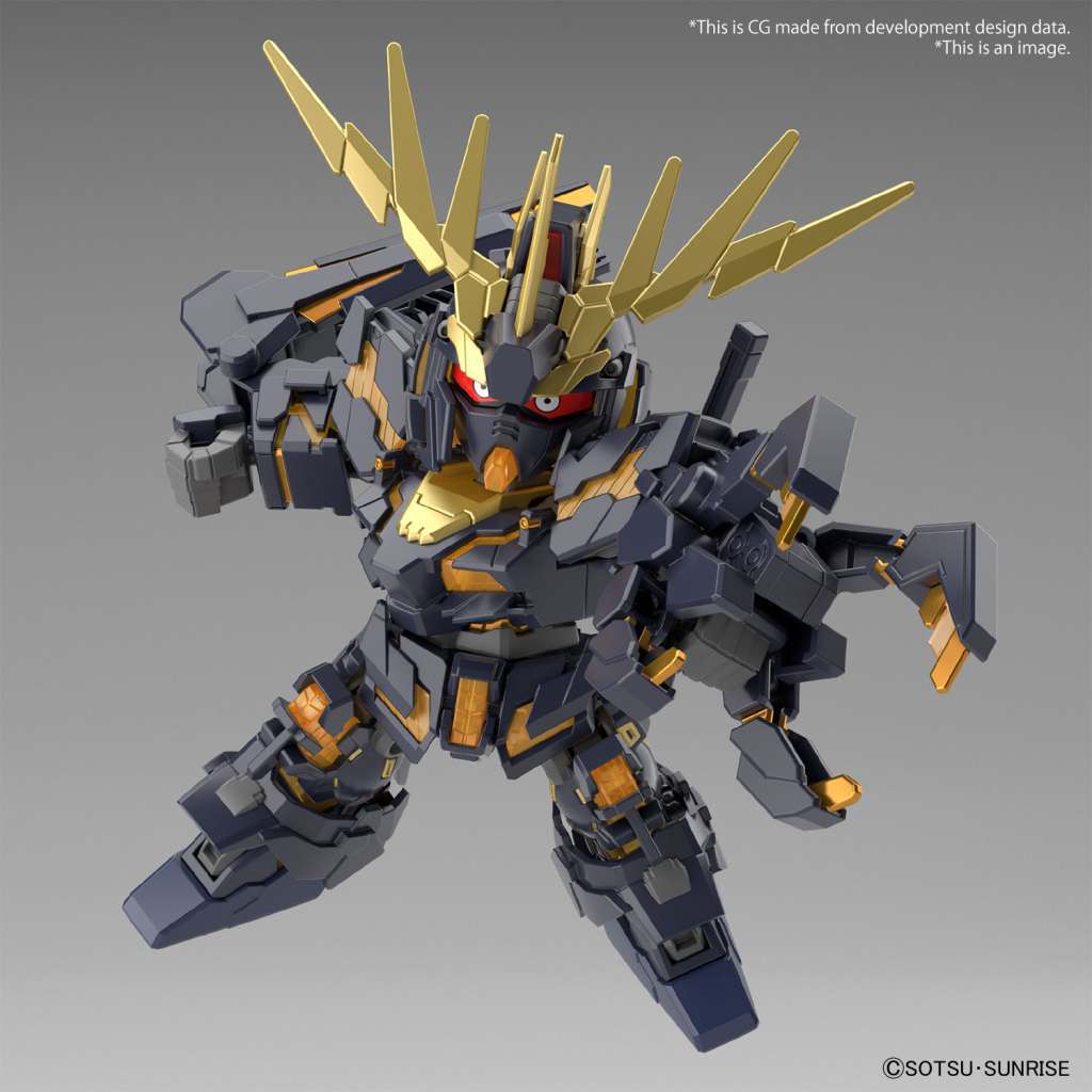 Sd Cross Silhouette Banshee Dest/ Norn P
