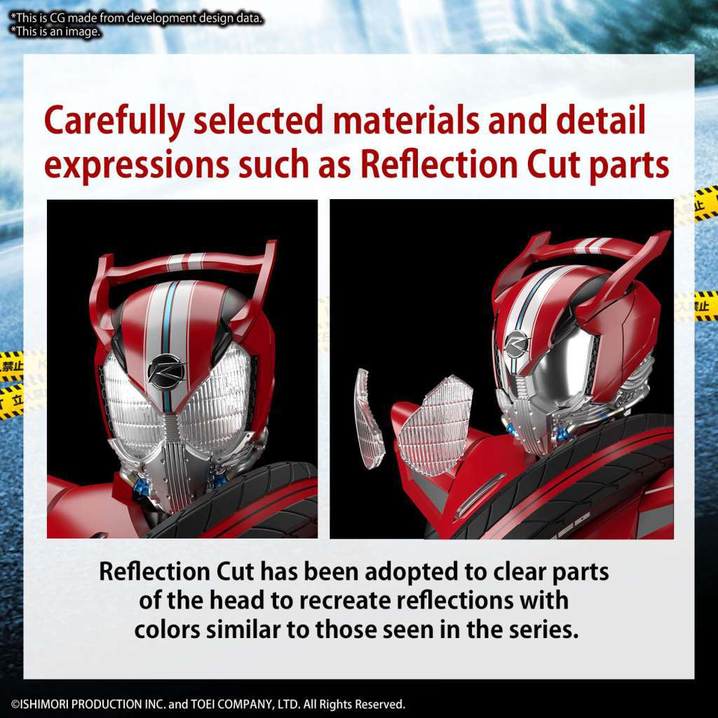 Figure Rise Kamen Rider Drive Type Speed