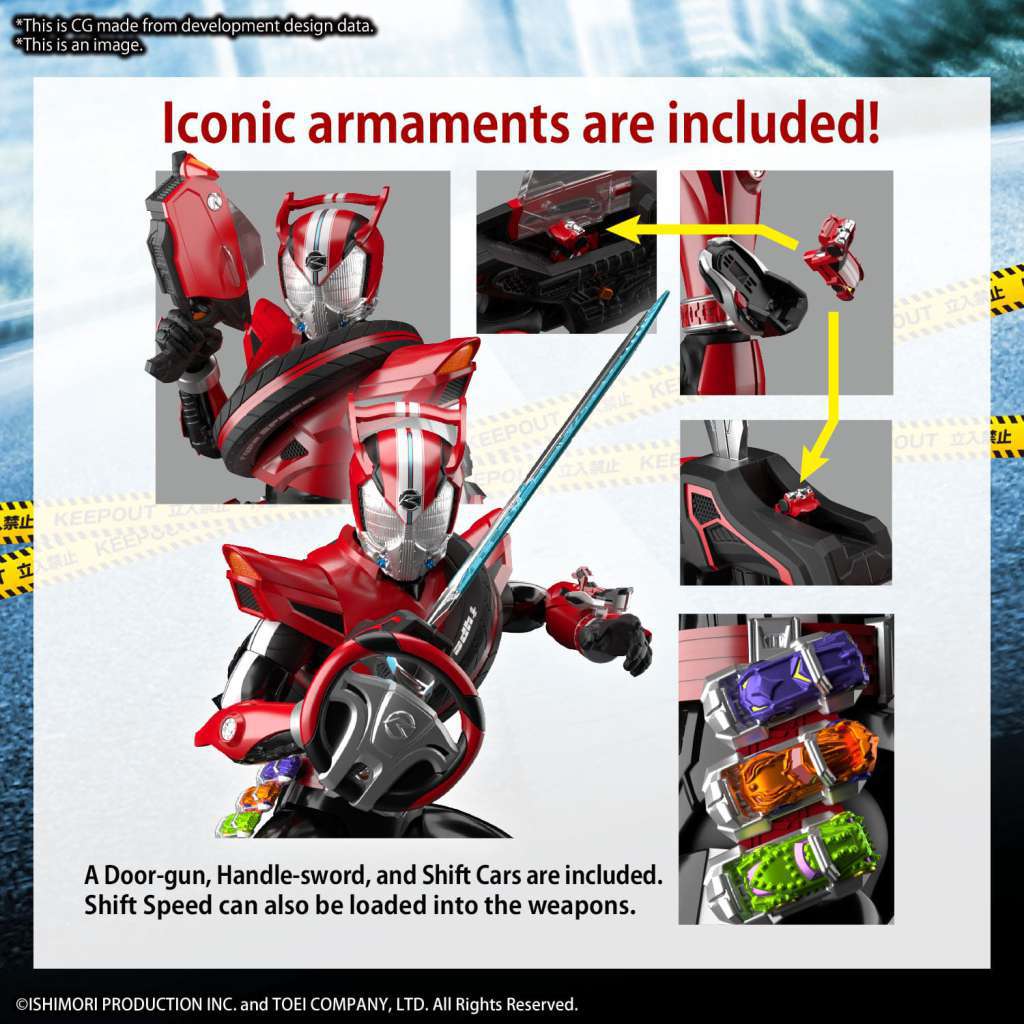 Figure Rise Kamen Rider Drive Type Speed
