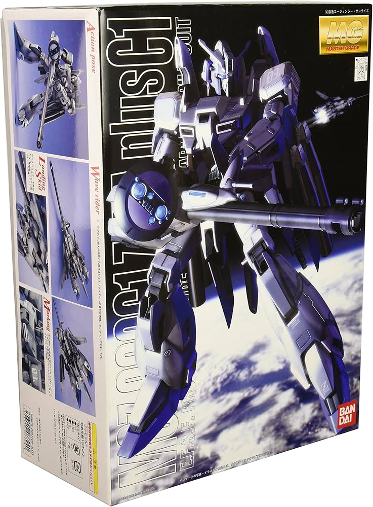 Zeta Plus C1 MG