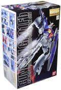 MG Gundam GP01-FB