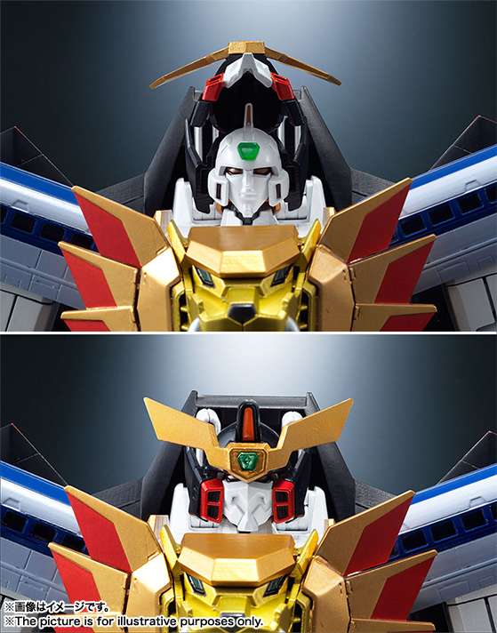 Gx-68 Gaogaiger Re-Run