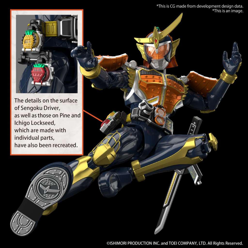 Figure Rise Kamen Rider Gaim Orange Arms