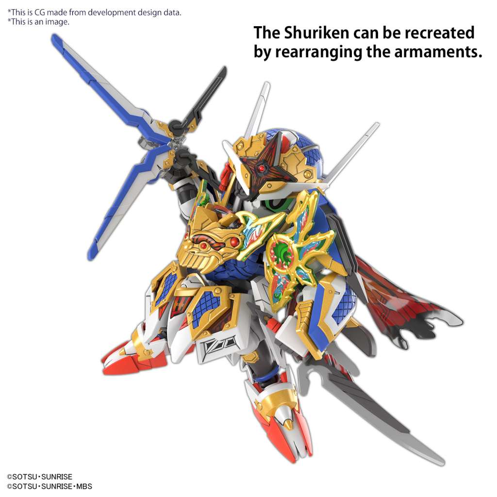 Sdw Heroes Onmitsu Gundam Aerial