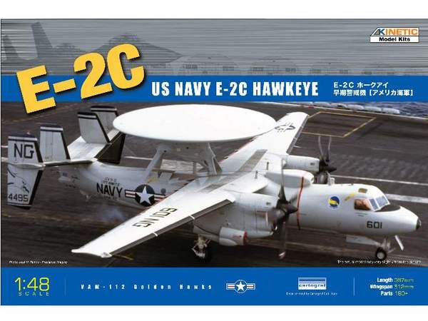 US Naby E-2C Hawkeye