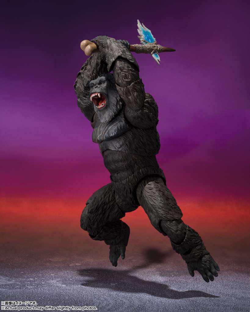 Godzillaxkong New Empire Kong Monsterarts