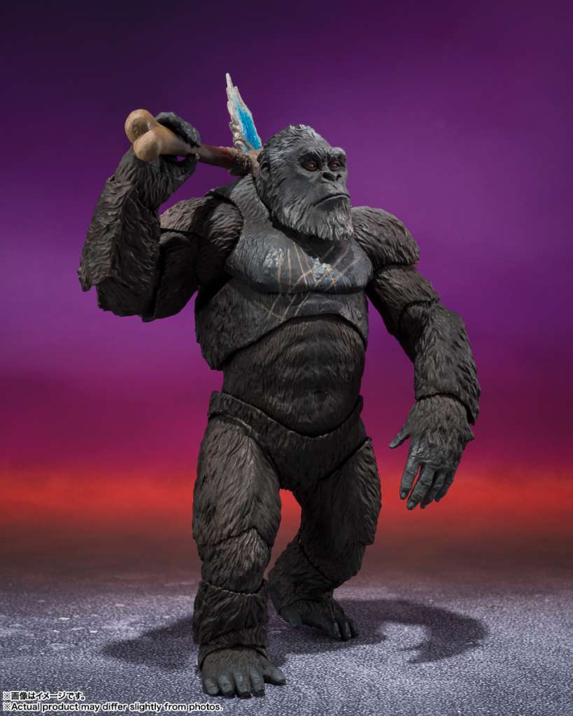 Godzillaxkong New Empire Kong Monsterarts