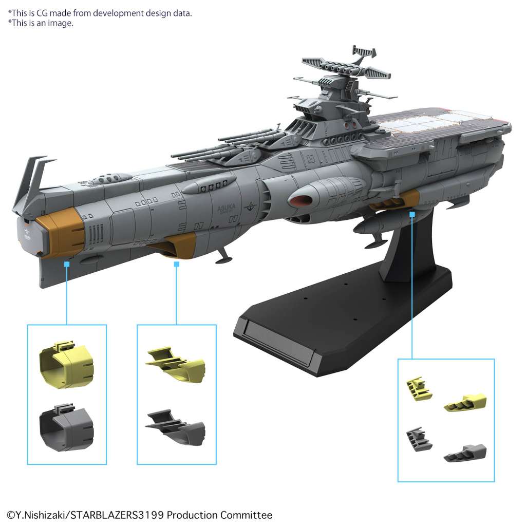 Yamato Efcf Asuka Class Tender Amphibious Ass Ship Dx