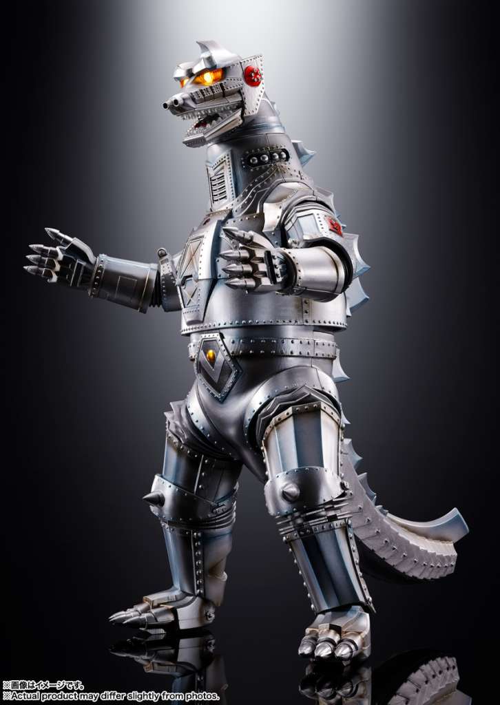 Dx Mechagodzilla 1974 Chogokin