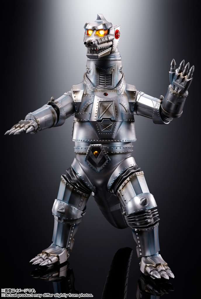 Dx Mechagodzilla 1974 Chogokin