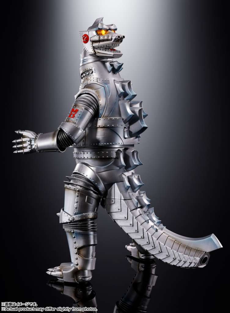 Dx Mechagodzilla 1974 Chogokin