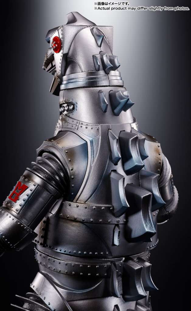 Dx Mechagodzilla 1974 Chogokin