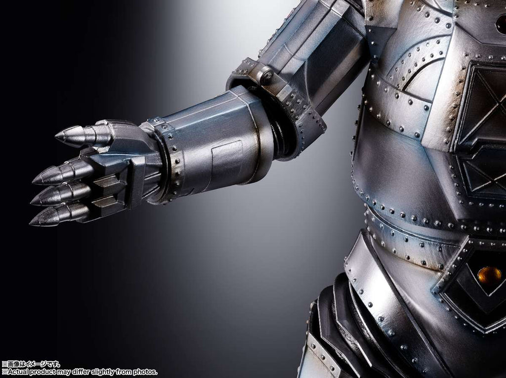 Dx Mechagodzilla 1974 Chogokin
