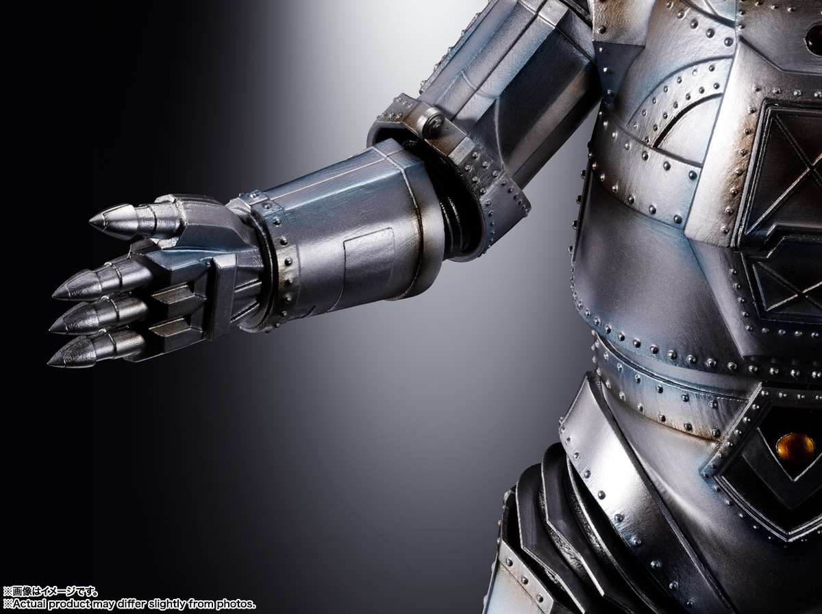 Dx Mechagodzilla 1974 Chogokin