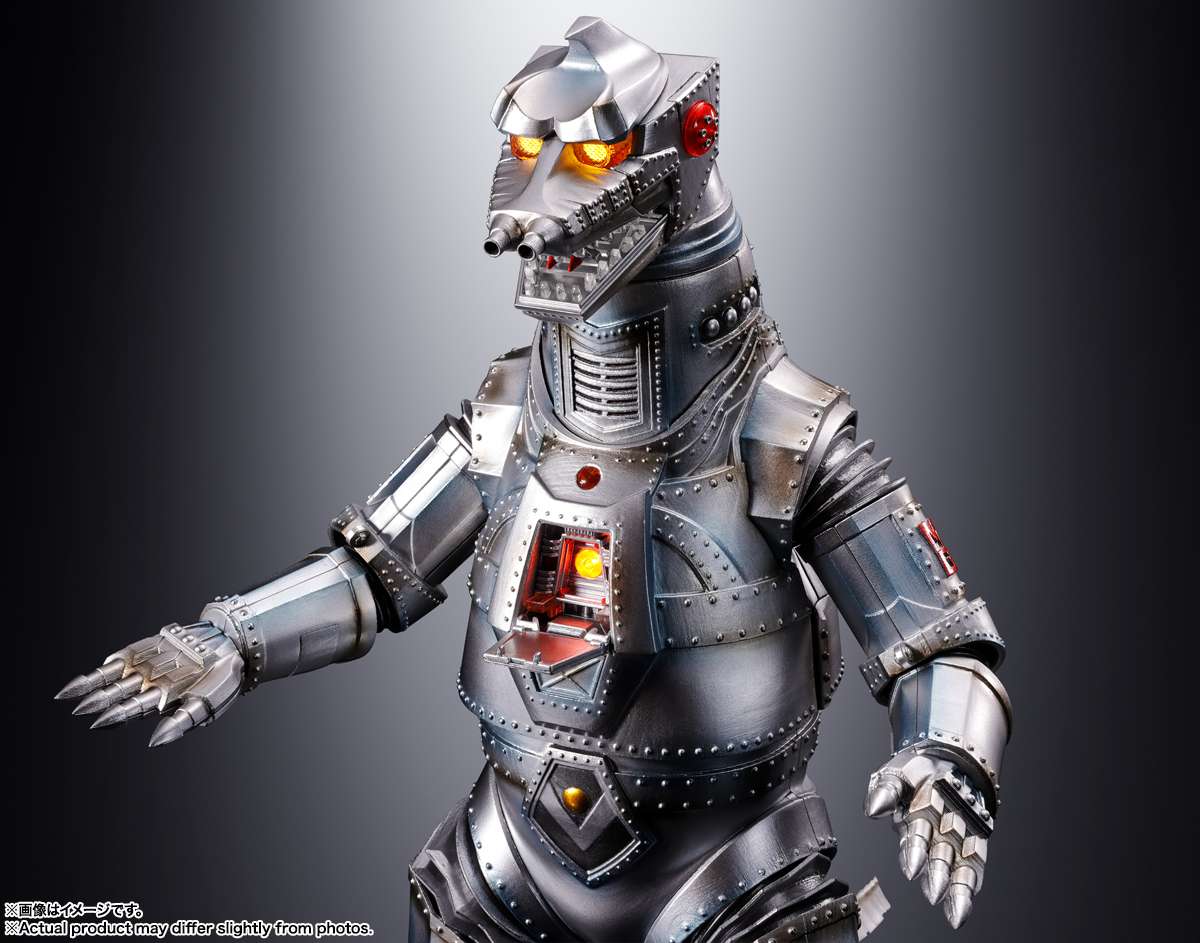 Dx Mechagodzilla 1974 Chogokin