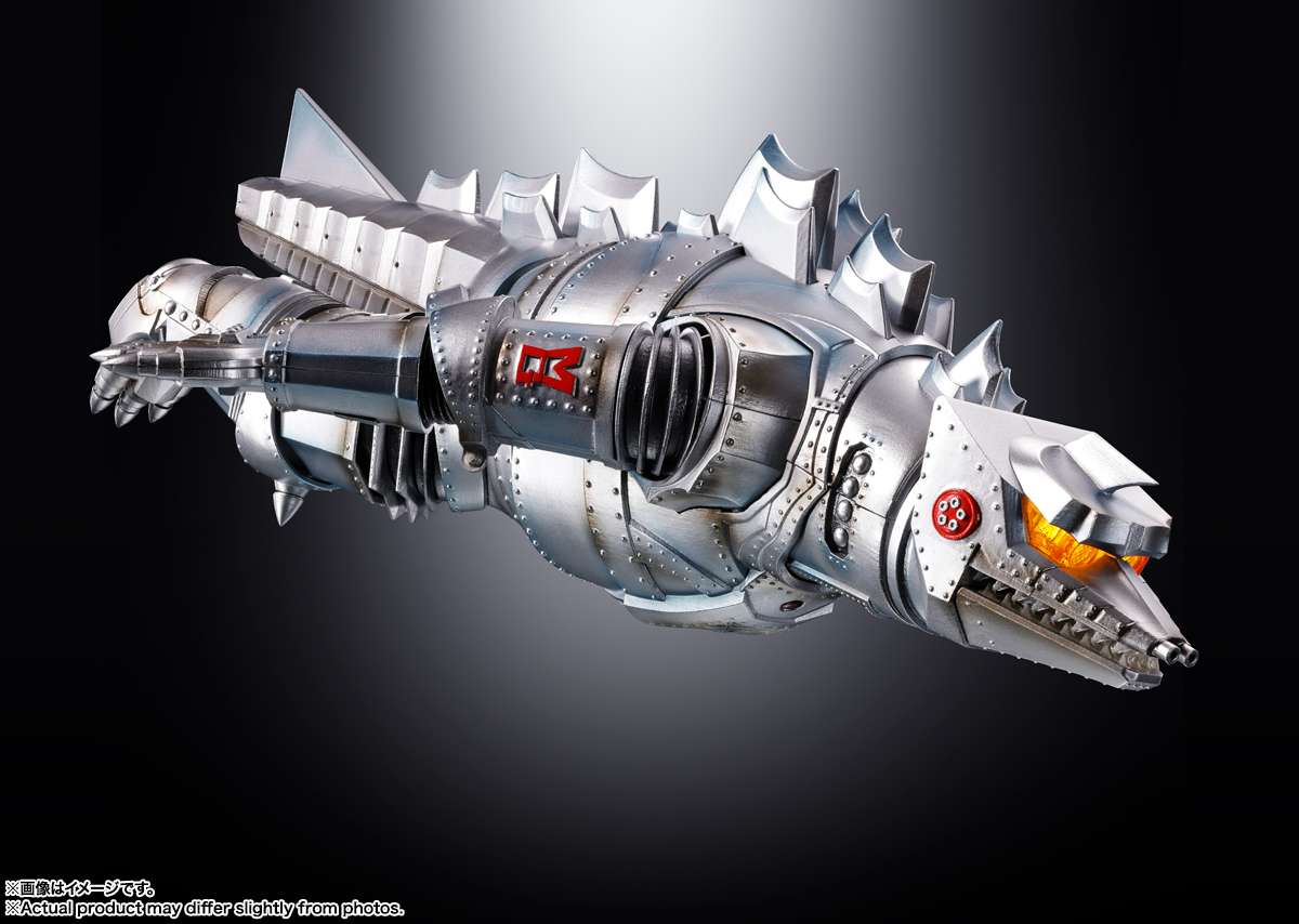 Dx Mechagodzilla 1974 Chogokin