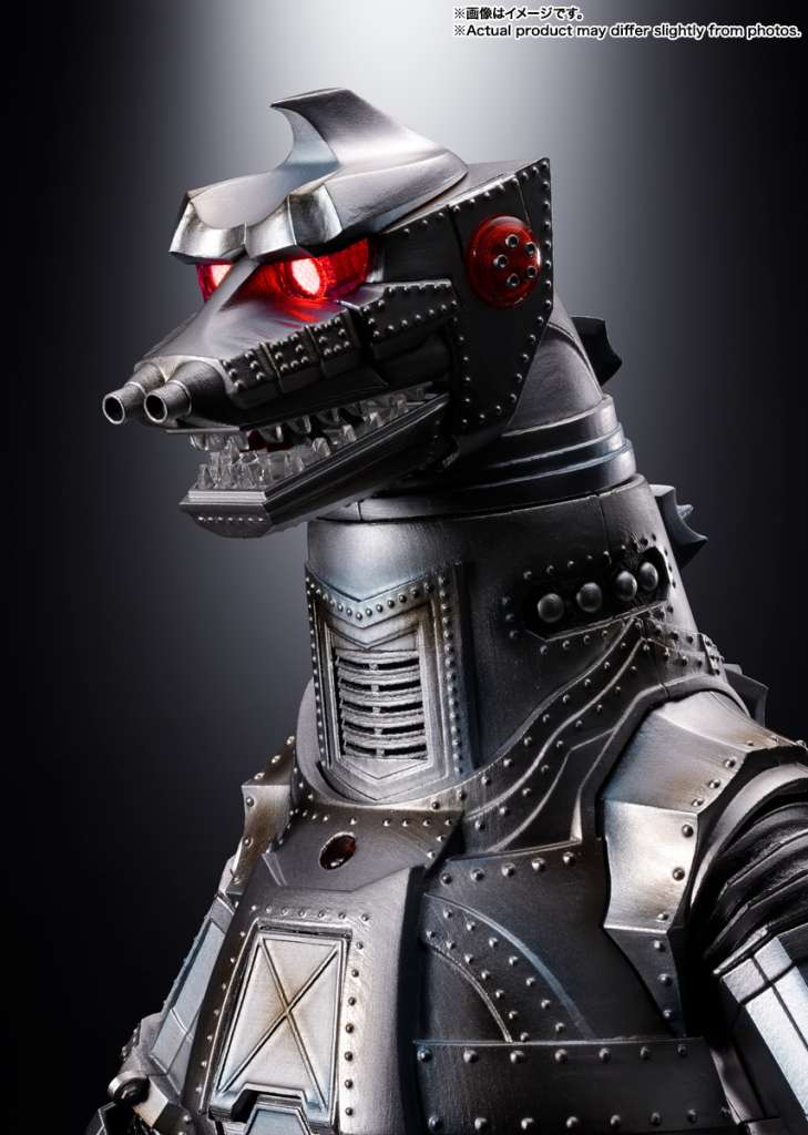 Dx Mechagodzilla 1974 Chogokin