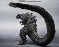 Godzilla 2016 4th Orthochromatic Monsterarts