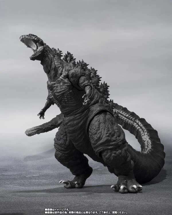 Godzilla 2016 4th Orthochromatic Monsterarts