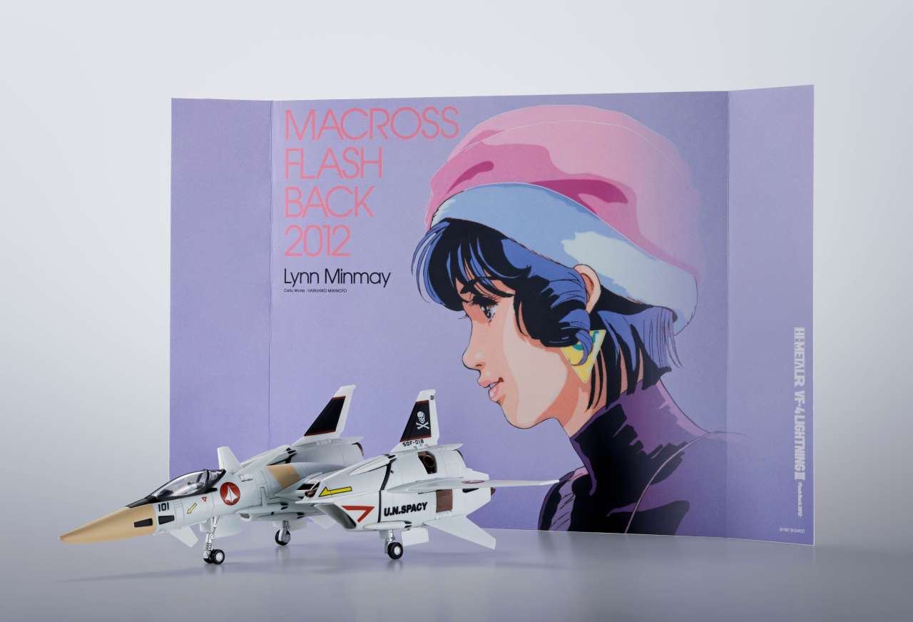 Macross Vf-4 Lightning 3 Flash Back 2012 Hi-Metal