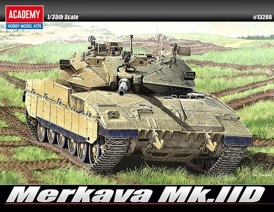 Merkava Mk.II D