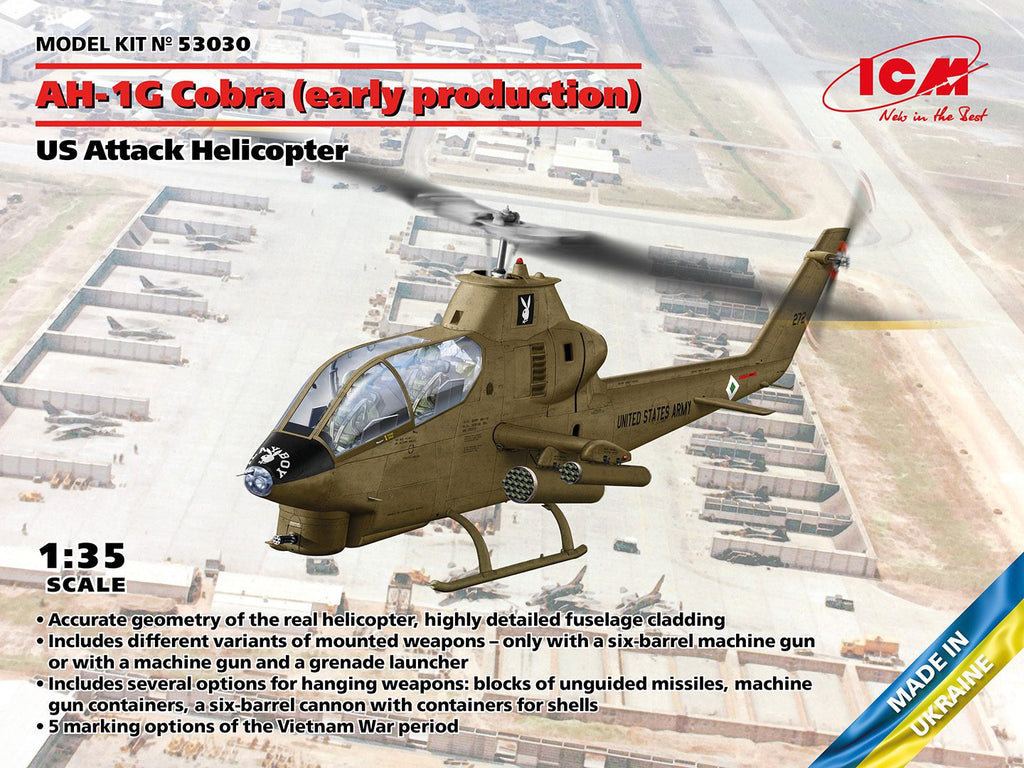 AH-1G Cobra early productionUS Attack Helicopter