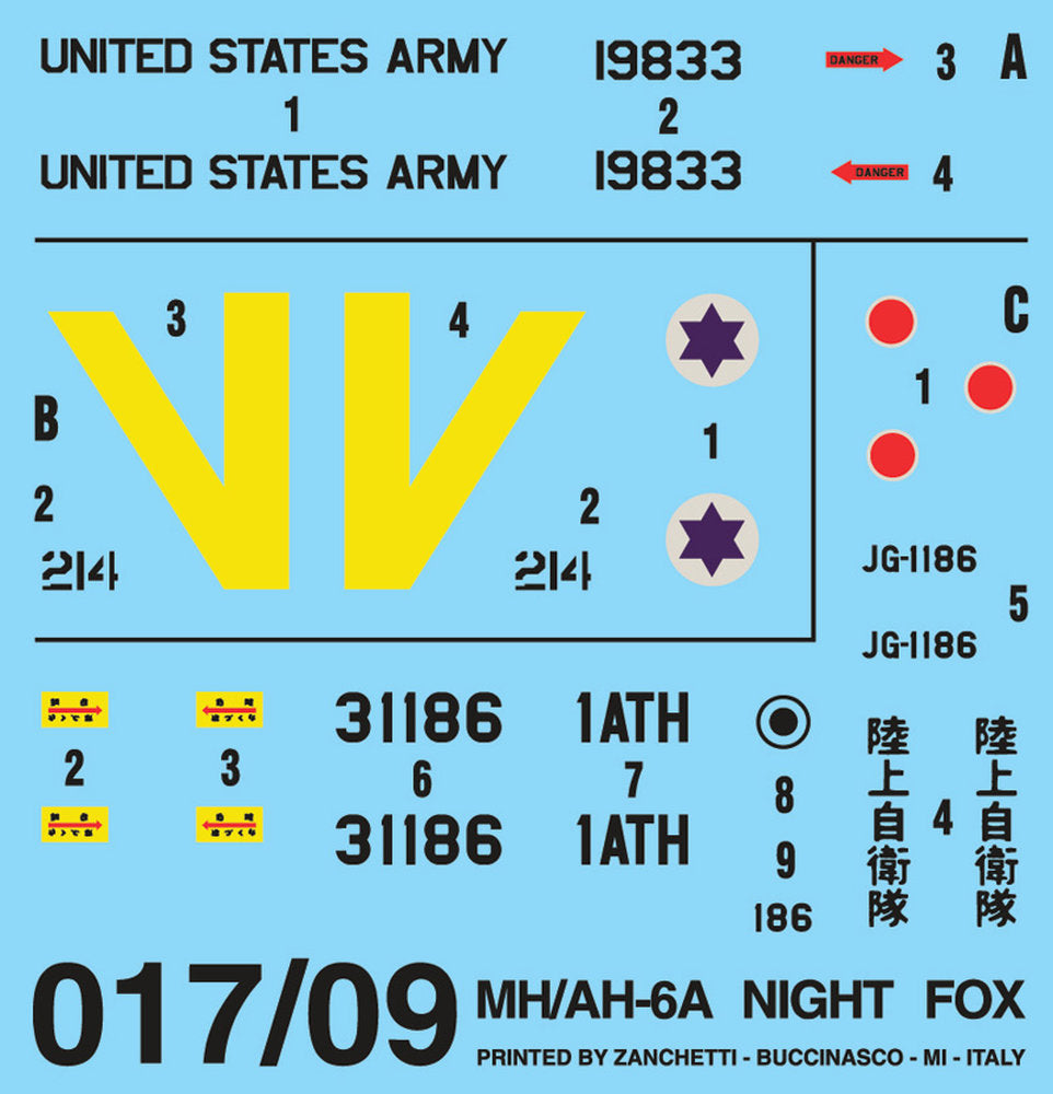 AH - 6 Night Fox