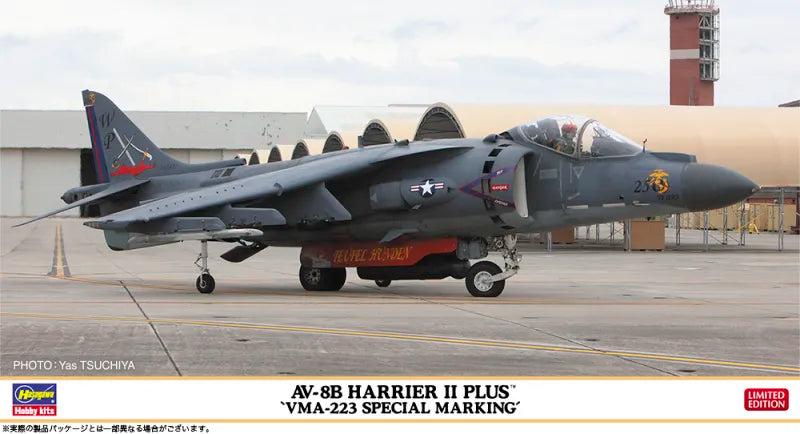 AV-8B HARRIER II PLUS "VMA-223 SPECIAL MARKING“