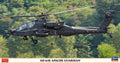 Ah-64E Apache Guardian