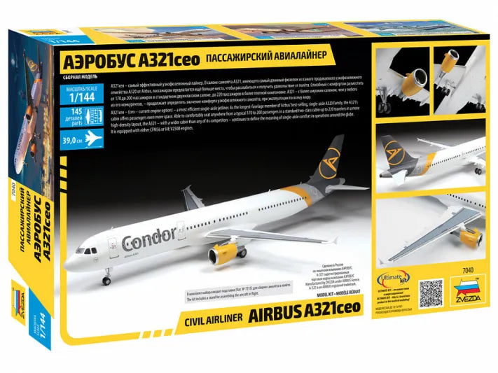 Airbus A321 CEO