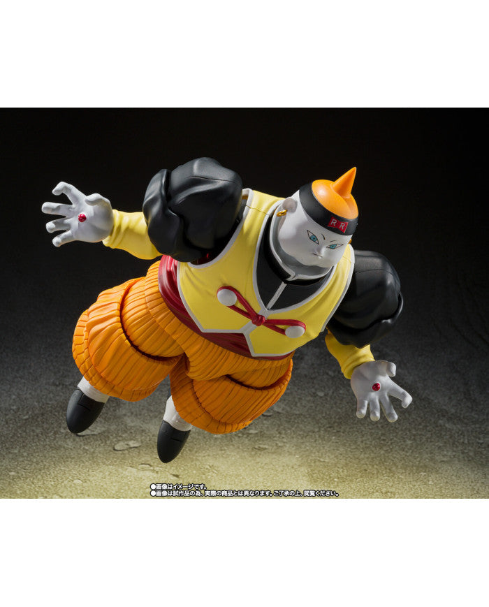 Android 19 Figuarts
