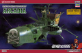 Hasegawa Arcadia Model kit
