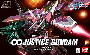 ZGMF-X19A Infinite Justice Gundam HG 1/144 Bandai