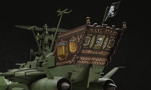 Hasegawa Arcadia Model kit