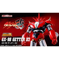 GX-98 GETTER D2