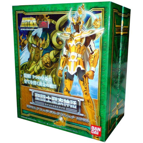Chrysaor Poseidon myth cloth bandai