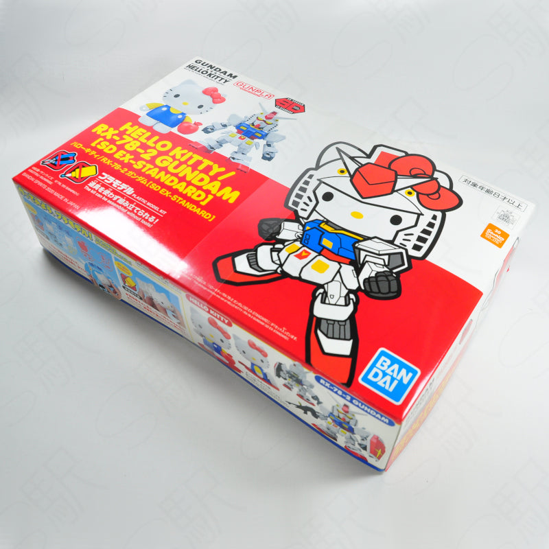 SD Hello Kitty Gundam RX-78-2 EX Stand