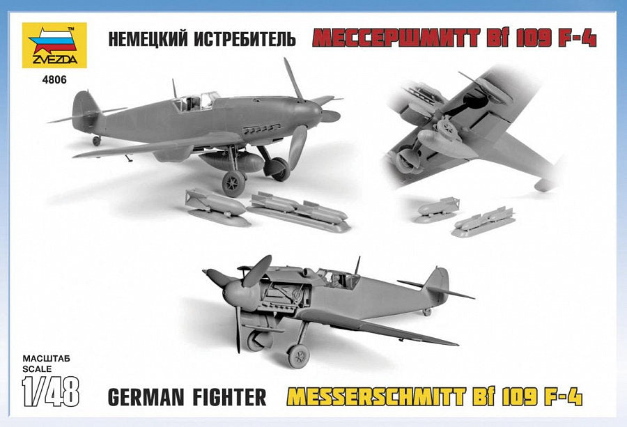 BF 109 F-4