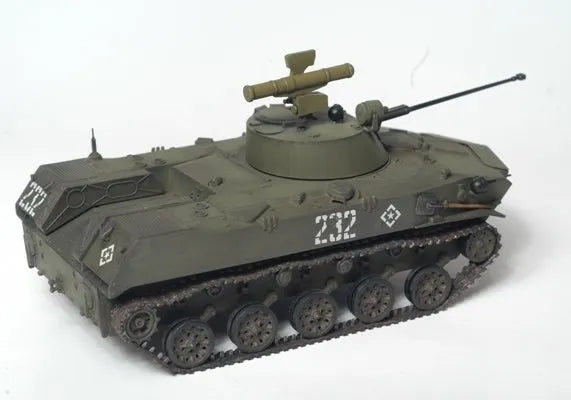 BMD-2