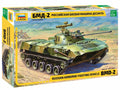 BMD-2